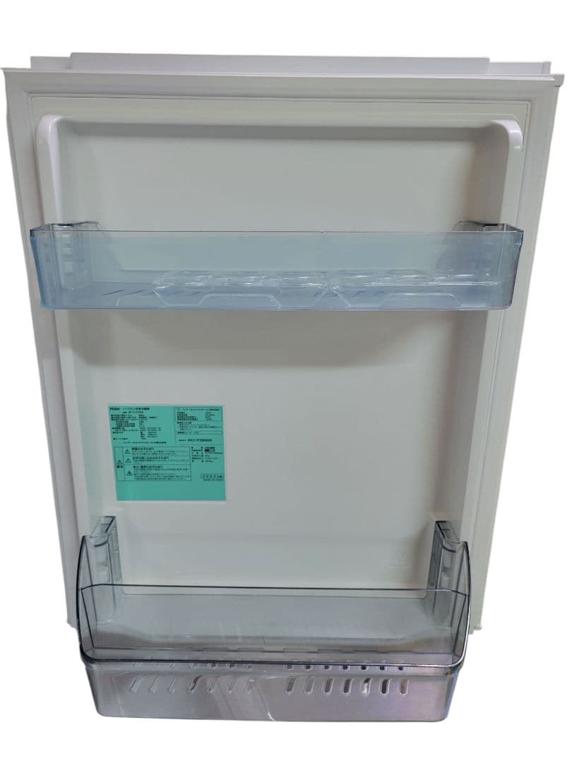 Haier ハイアール 2023年製 ノンフロン冷凍冷蔵庫 JR-CV29A