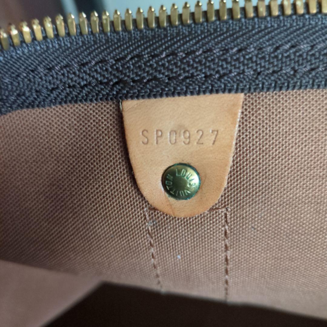 【期間お値下げ】Louis Vuitton ボストンバッグ