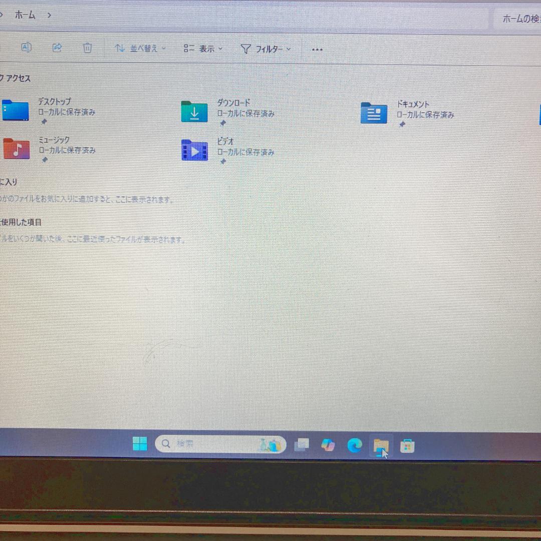 初心者向け✨快速i5・カメラ付・軽量◇黒◇すぐ使えるノートパソコン◇T78-2