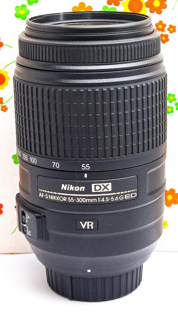 超美品 超望遠レンズ！☆Nikon AF-S 55-300mm☆