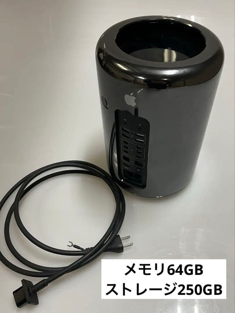 【中古】Mac Pro（2013）