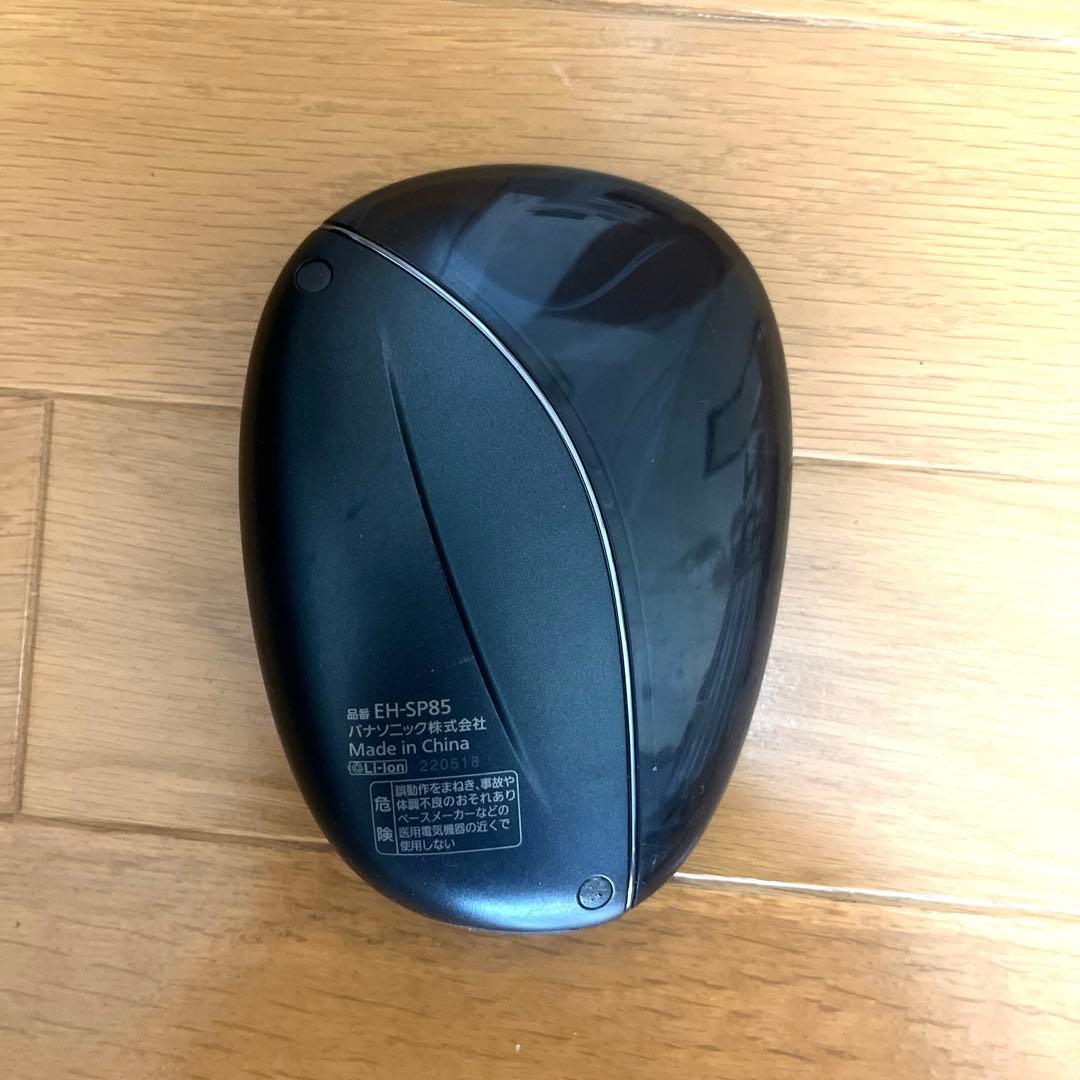 Panasonic バイタリフト かっさ EH-SP85 パナソニック EMS