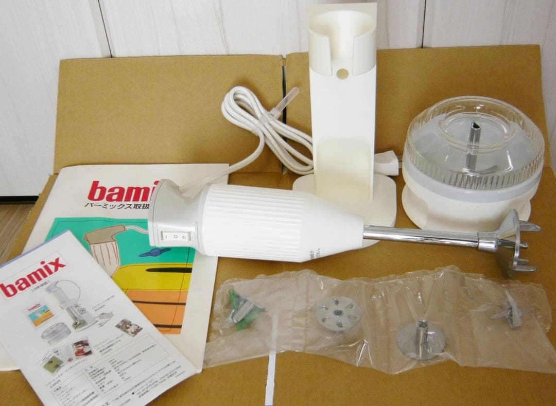 未使用 bamix バーミックス ハンドミキサー M133 ブレンダー ミキサー