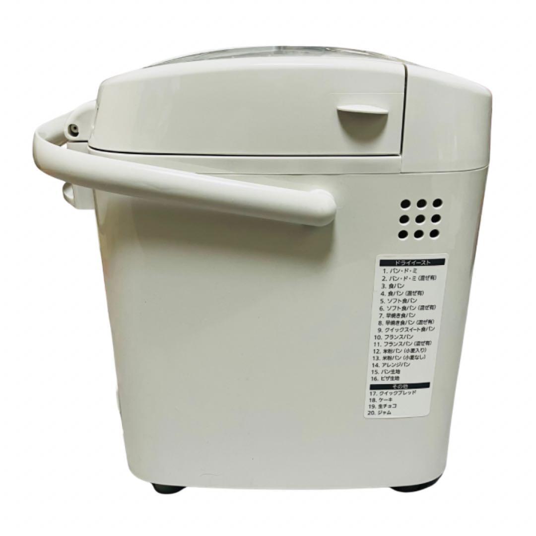 Panasonic ホームベーカリー SD-MB1-W 一斤