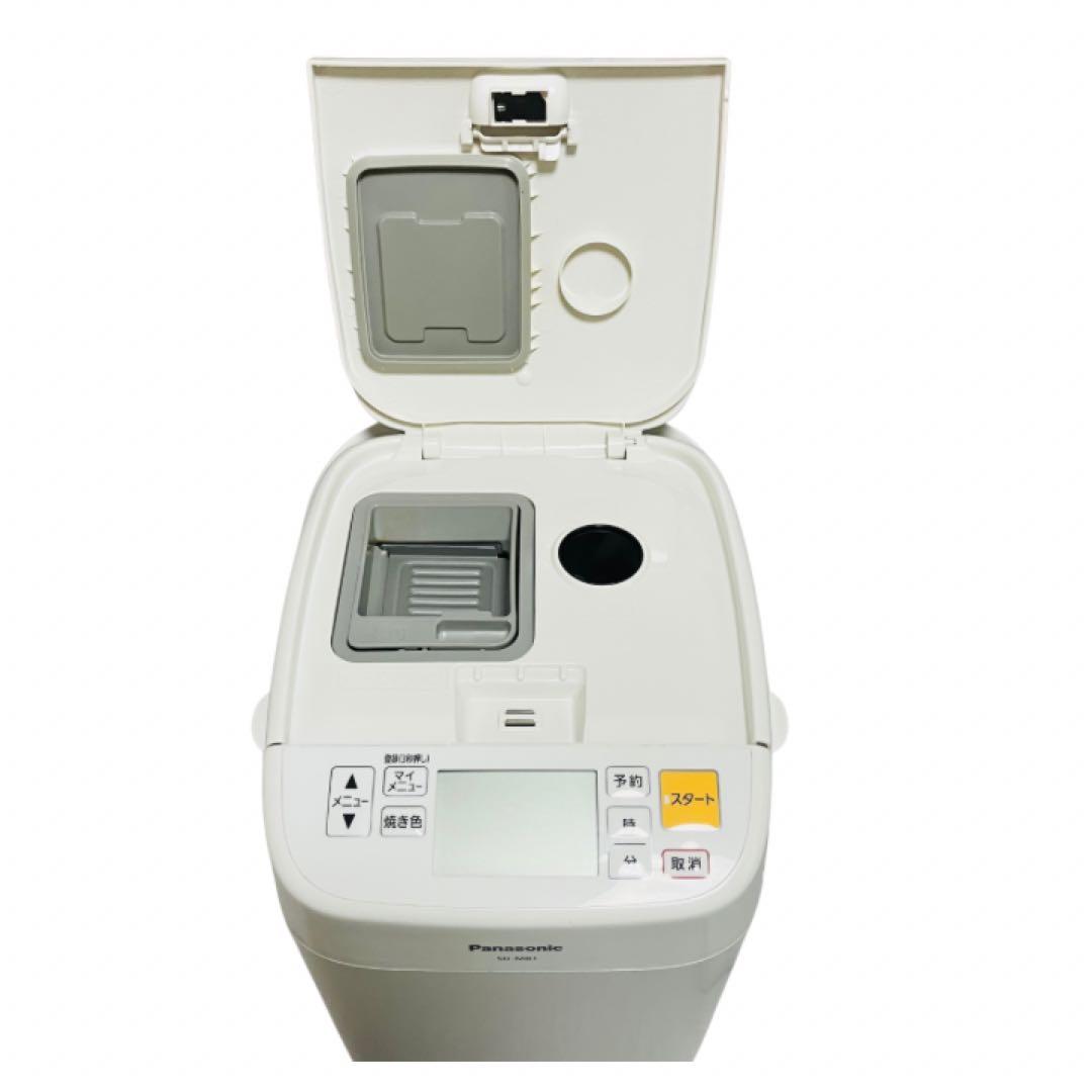 Panasonic ホームベーカリー SD-MB1-W 一斤