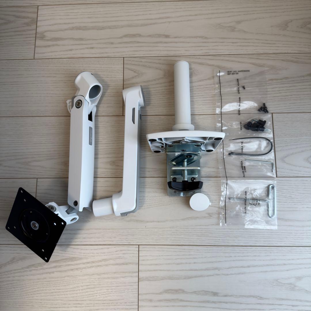 エルゴトロンLX 白(ホワイト) モニターアーム