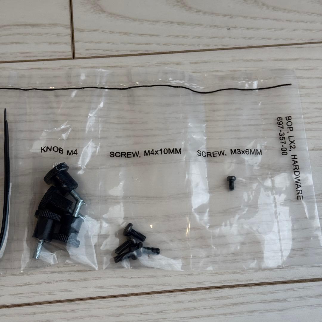 エルゴトロンLX 白(ホワイト) モニターアーム