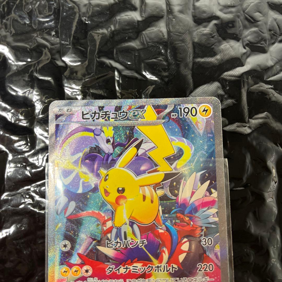 横浜記念デッキ ピカチュウ WCS2023横浜 ポケモンカード プロモ