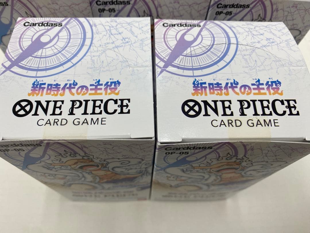 新時代の主役 未開封 テープ付き 5ボックス