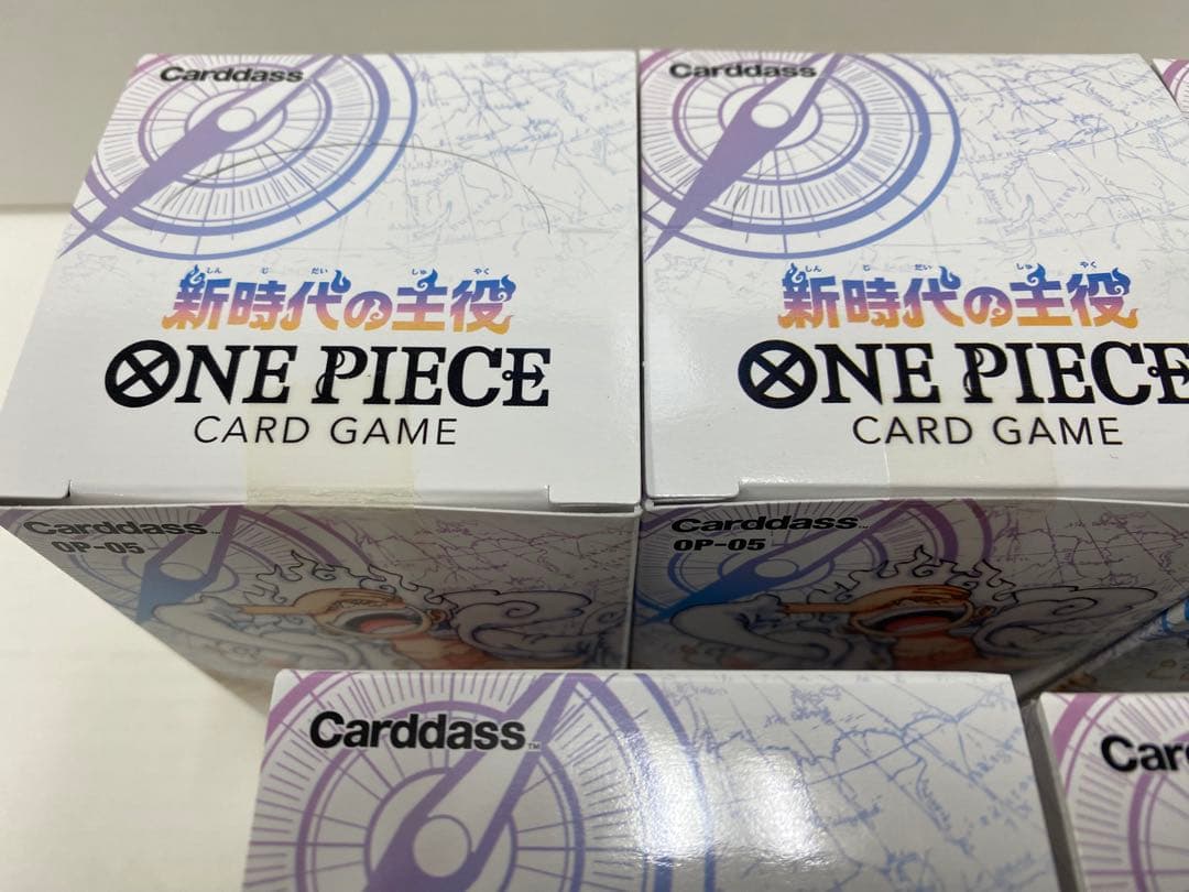 新時代の主役 未開封 テープ付き 5ボックス