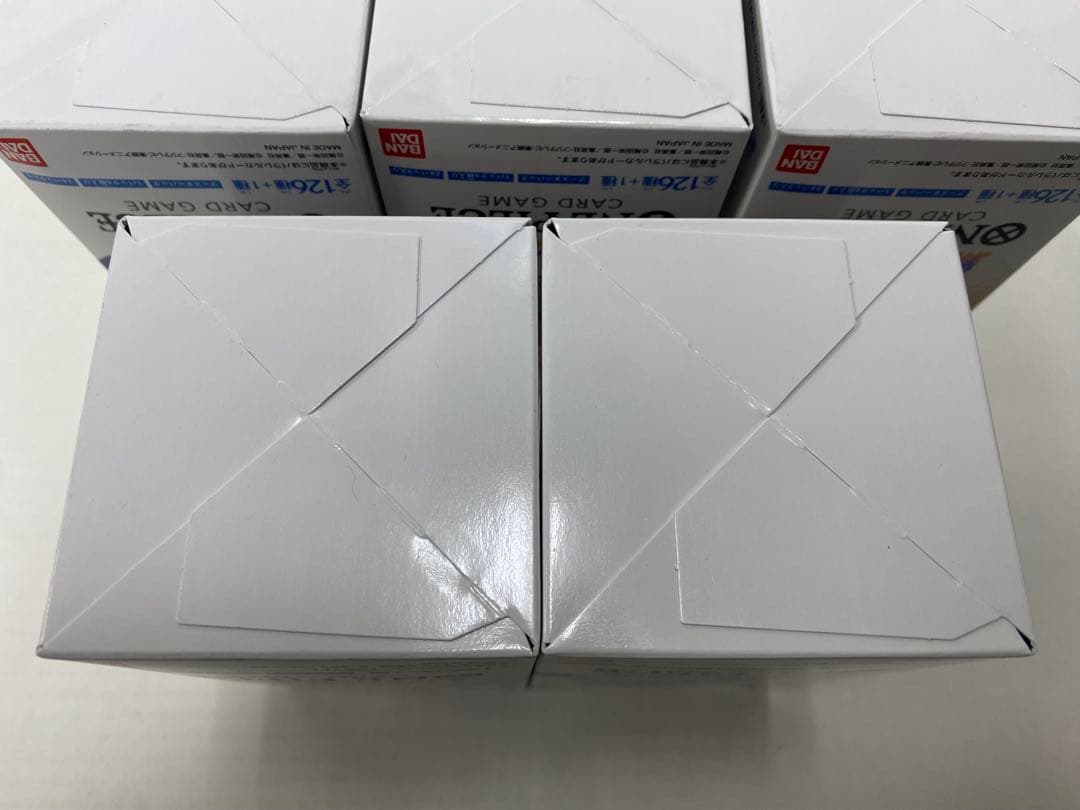 新時代の主役 未開封 テープ付き 5ボックス