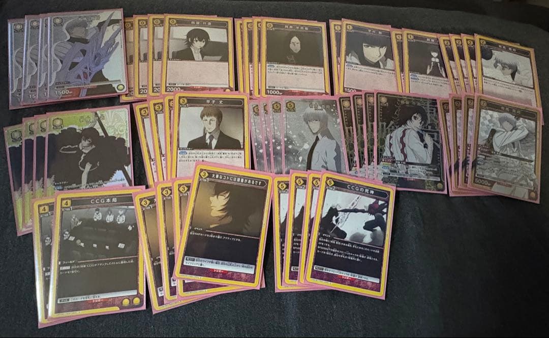 【パラレルあり】ユニアリ 東京喰種 有馬 鈴屋 CCGデッキ ＋ パーツ