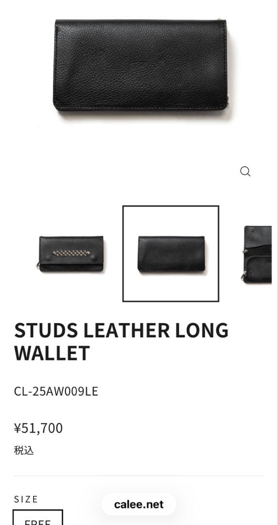 まもなく掲載終了　CALEE STUDS LEATHER LONG WALLET