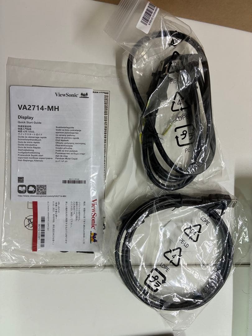 ほぼ未使用 ViewSonic VA2714-MH 27インチワイド液晶モニター