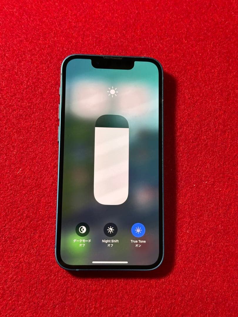 【6988】iPhone 13MINIブルー 128GB simフリー