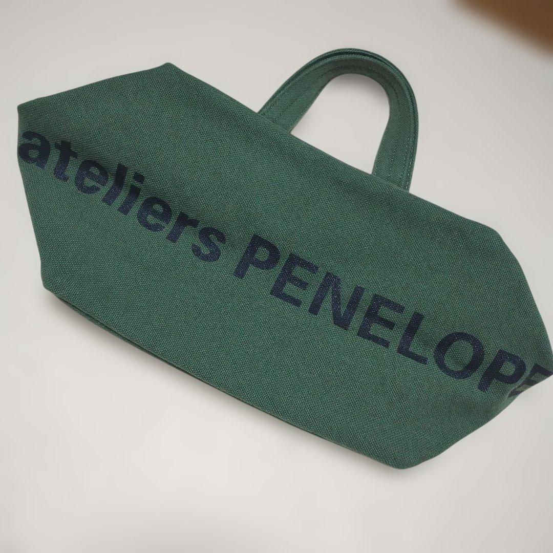 冬セール❗アトリエペネロープ　atelier PENELOPE　ミニ　ボストン