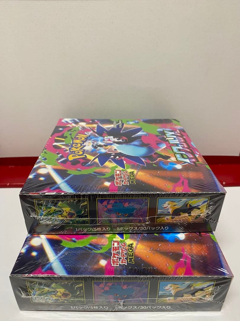 【シュリンク付き】ポケモンカード インフェルノX 2BOX 新品未開封