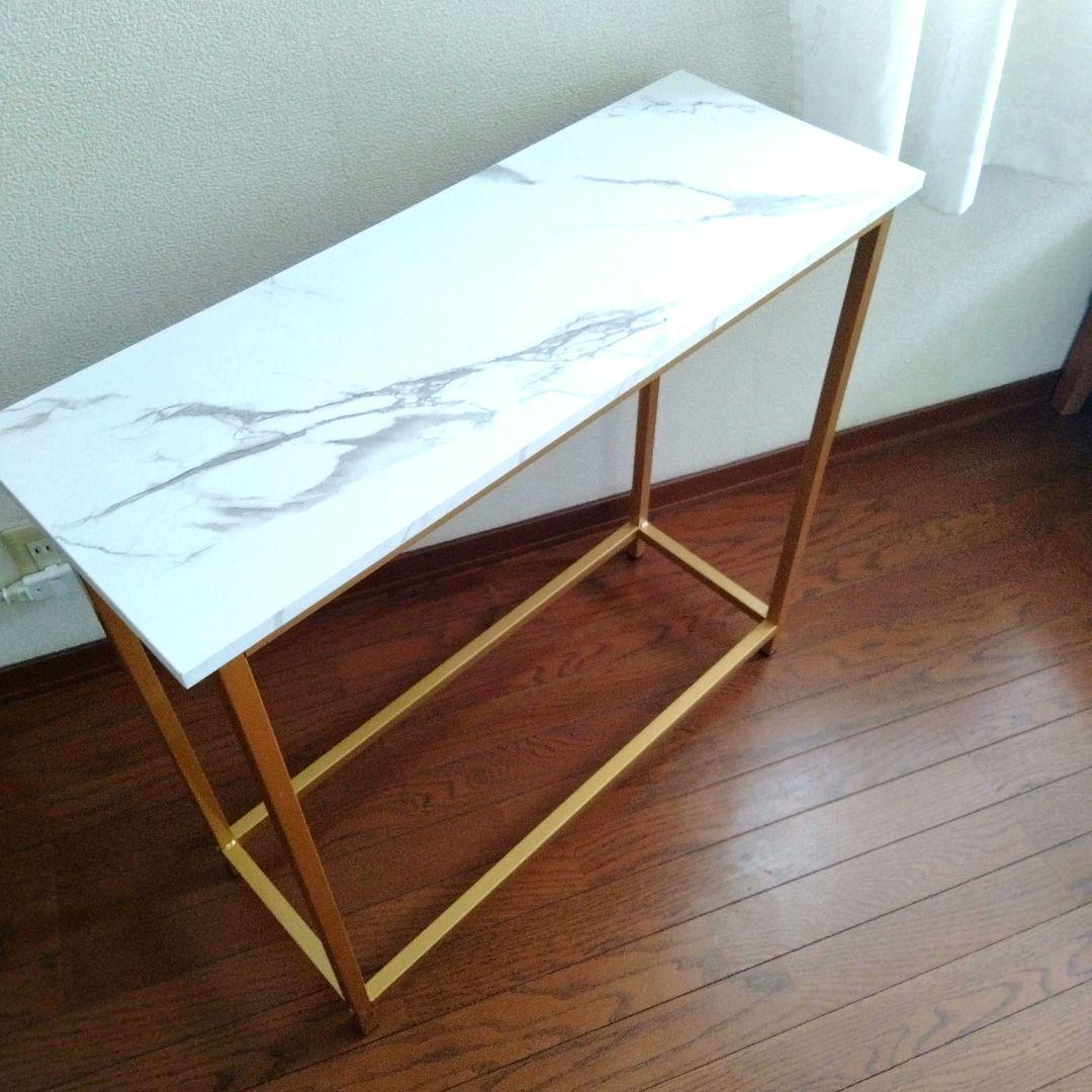 コンソールテーブル　カウンター　サイドスリム　玄関　リビング大理石調