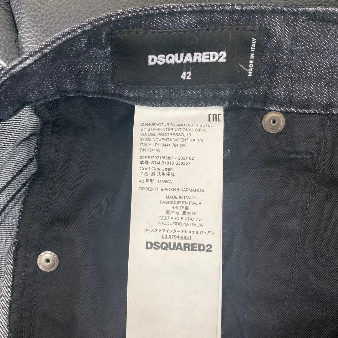 サイズ42 DSQUARED2 ビジュー付き星形パッチ クールガイジーン