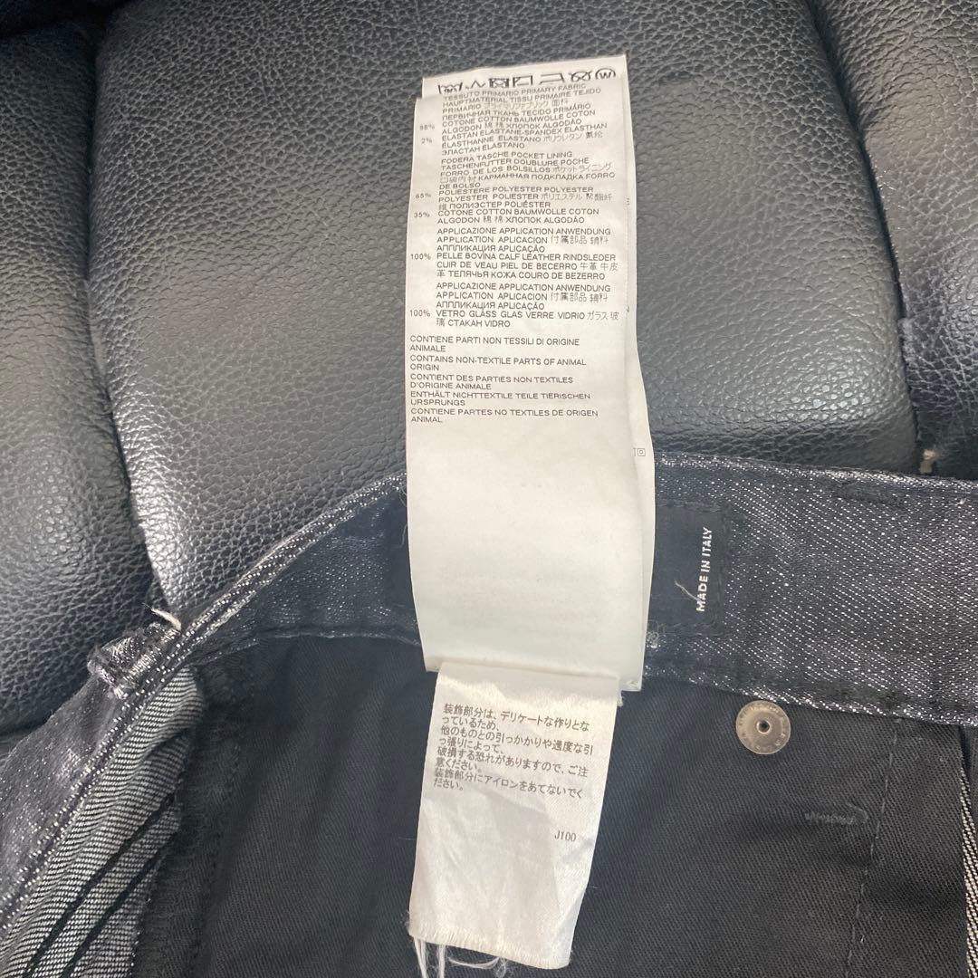 サイズ42 DSQUARED2 ビジュー付き星形パッチ クールガイジーン