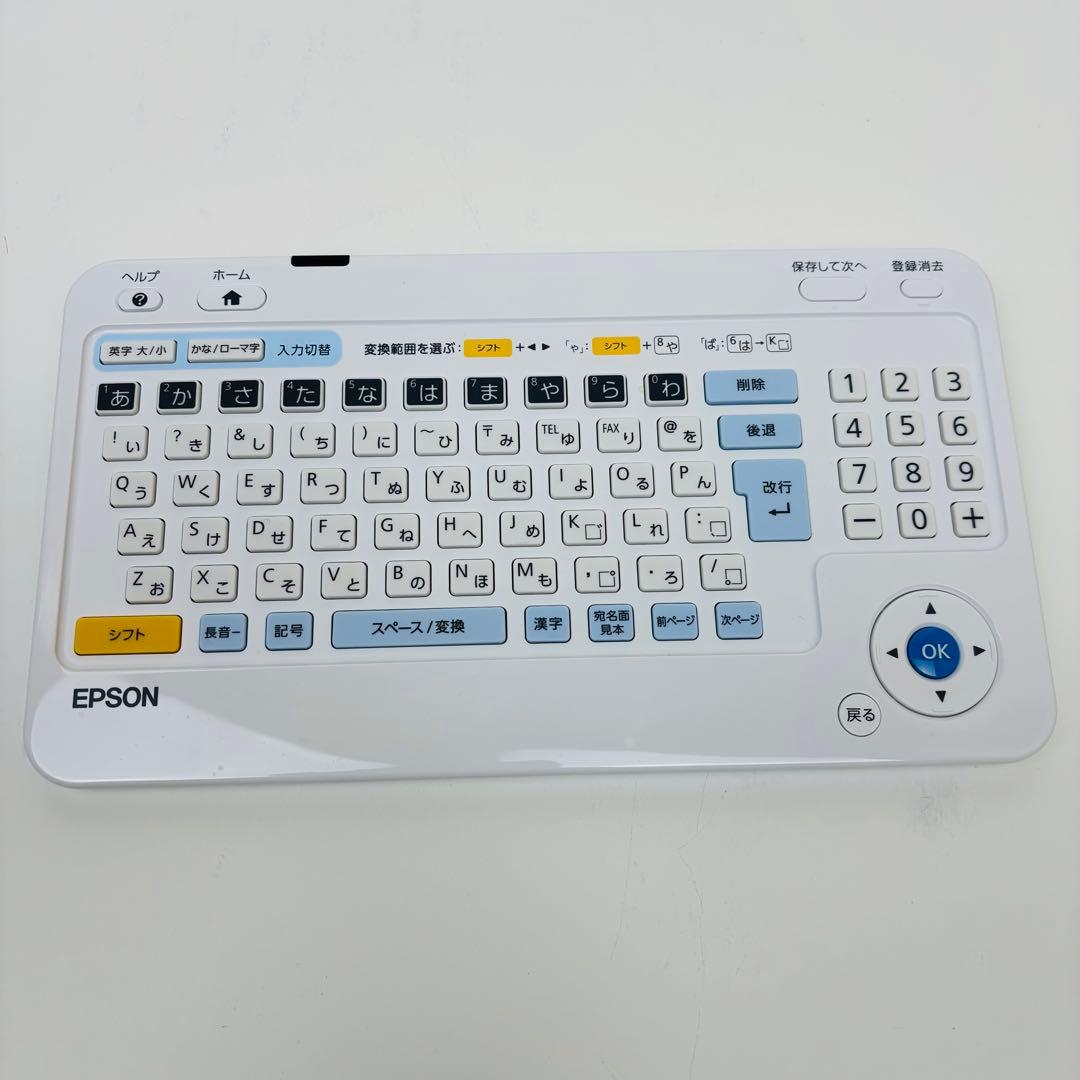 EPSON エプソン　カラリオ PF-81 インクジェットプリンター