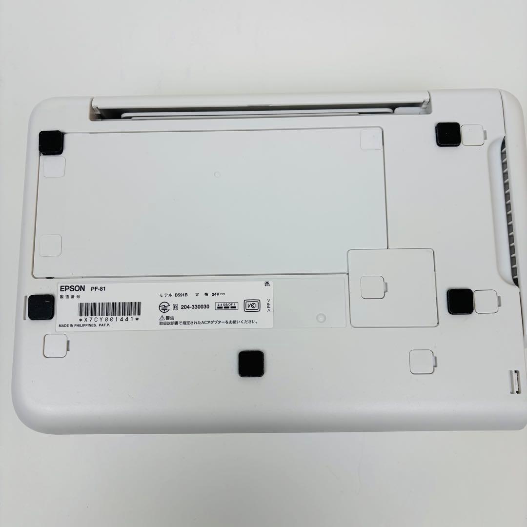 EPSON エプソン　カラリオ PF-81 インクジェットプリンター