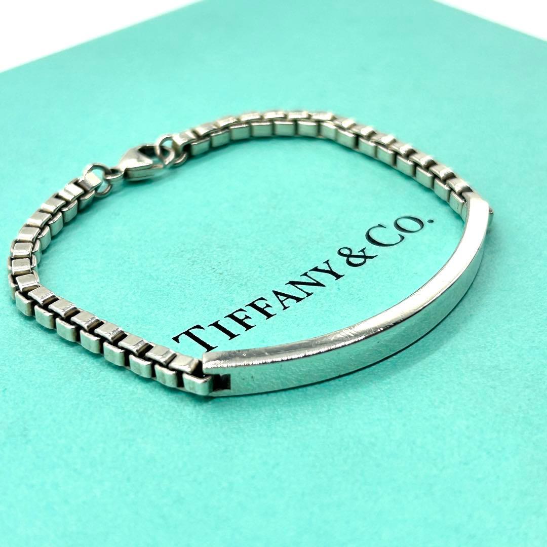 美品　ティファニー　ID ブレスレット　ベネチアン　シルバー　925