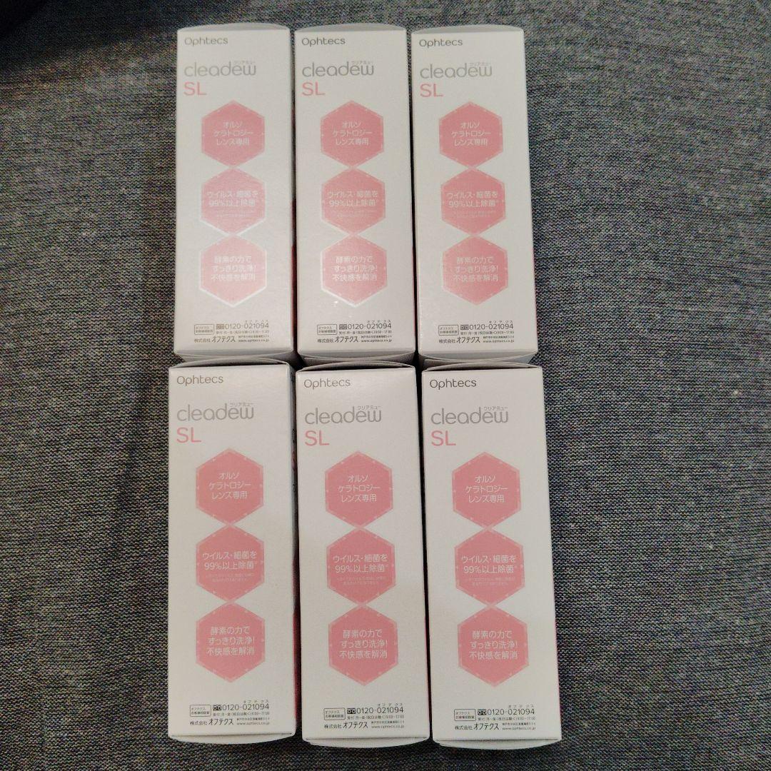 cleadew SL 30日分 6個　オルソケラトロジー洗浄保存剤