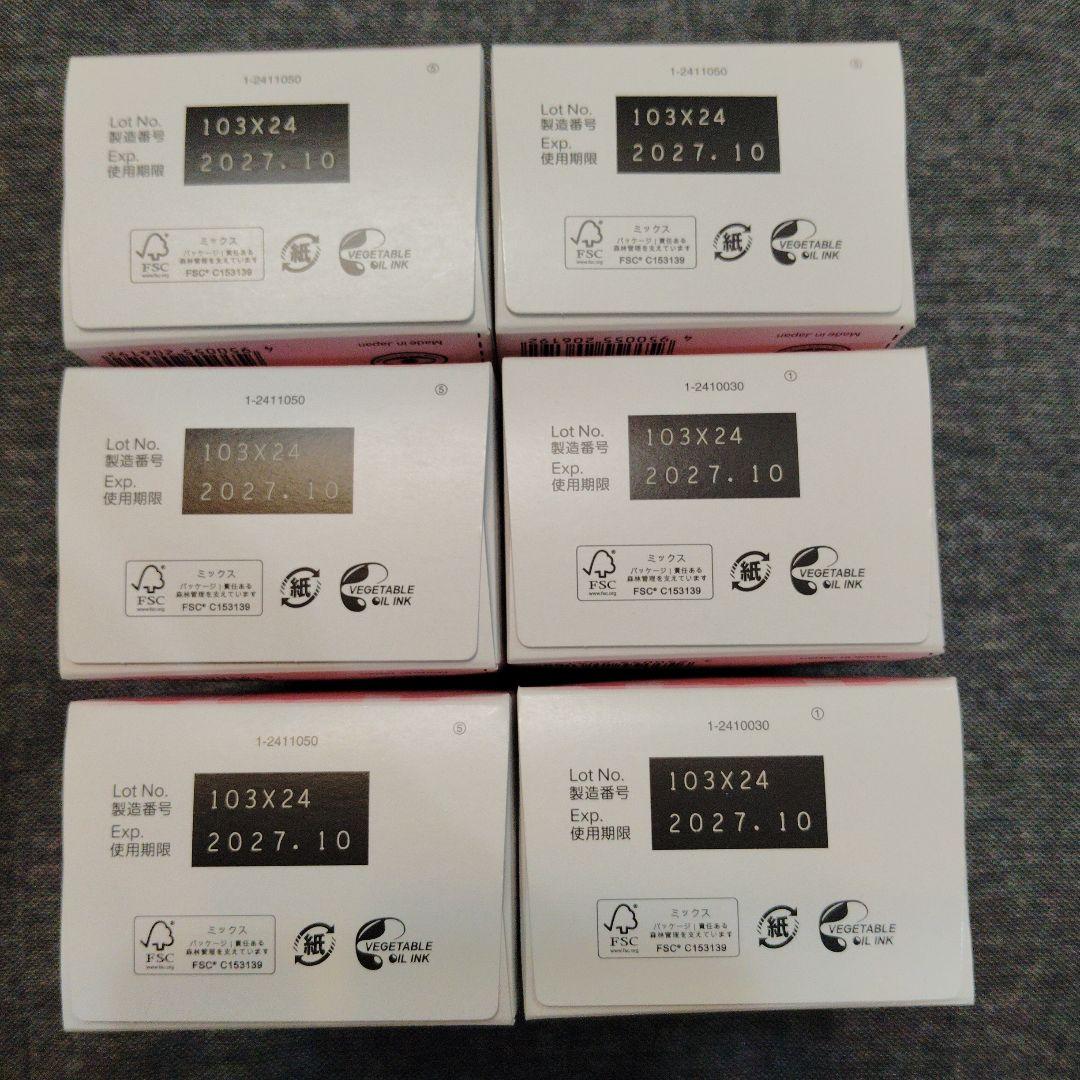 cleadew SL 30日分 6個　オルソケラトロジー洗浄保存剤