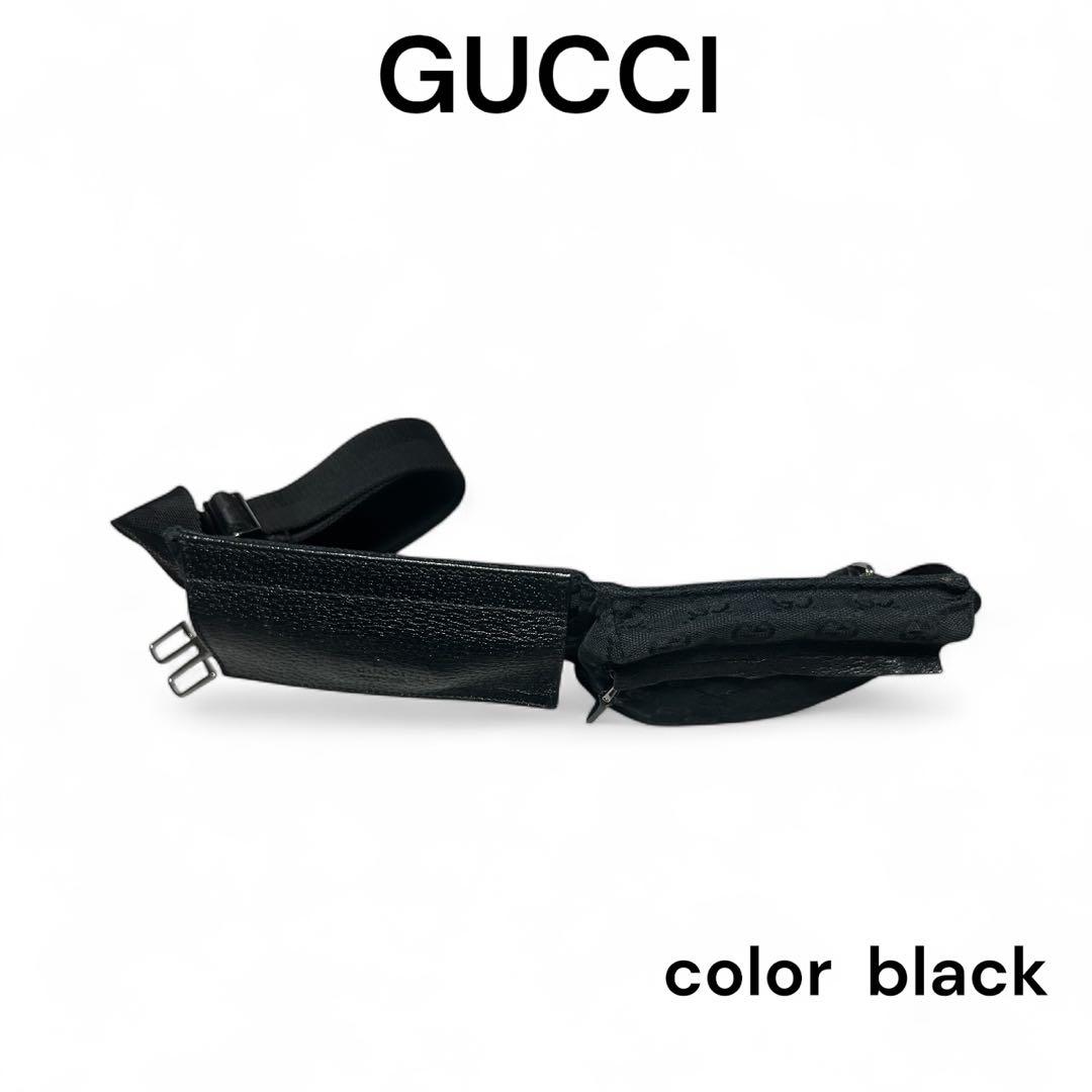 GUCCI グッチ ボディバッグ ブラック GG柄　保存袋