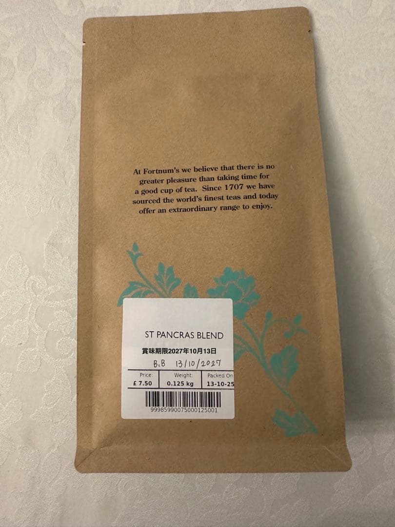 F＆M ヒースローブレンド 250g、アルビオン125gパウチ、セントパンクラス