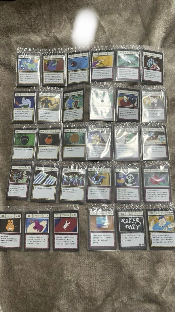 一番くじハンターハンター i賞　J賞