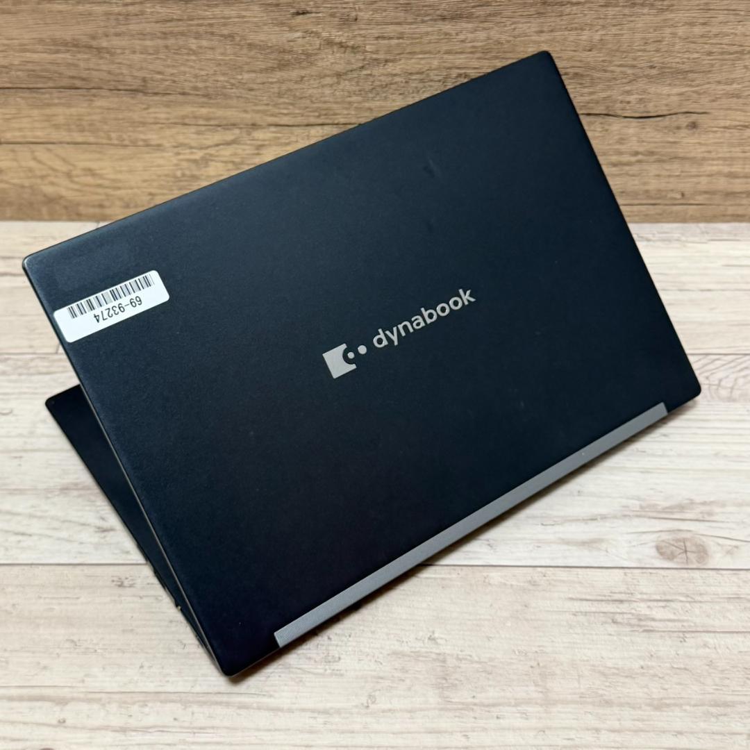 DYNABOOK G83HU Core i5 第11世代 256GB 大容量