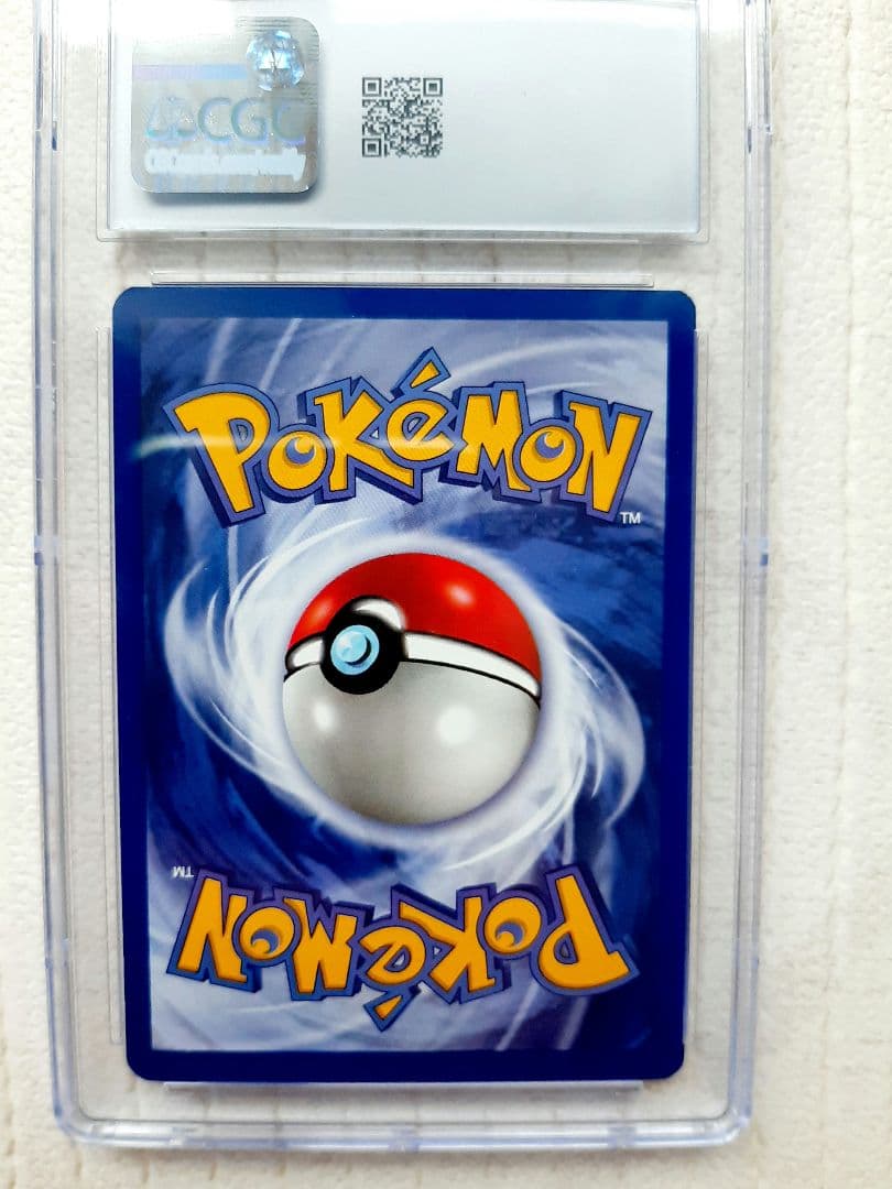 ポケモンカード Mewtwo 旧裏 ミュウツー 英語版 プロモ 海外版　鑑定品