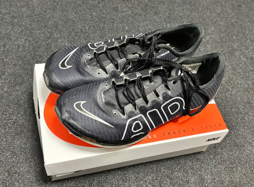 Nike エアズーム マックスフライ モアテン 27.0cm【美品】