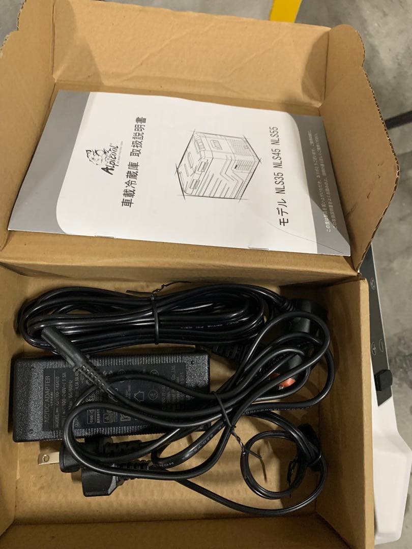 【2025最新】Alpicool 車載冷蔵庫 2室 23L ポータブル冷蔵庫