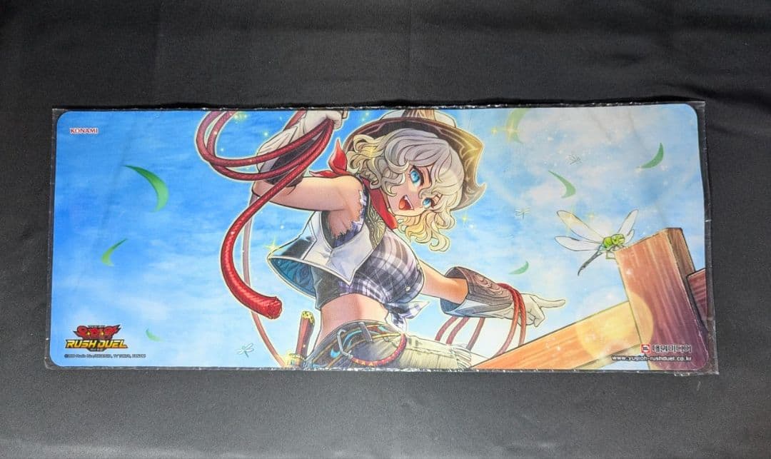 未開封 牽引のキャトルヒーラー プレイマット 遊戯王 公式品 韓国　遊戯王の日