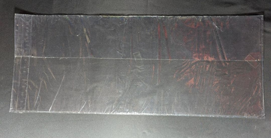 未開封 牽引のキャトルヒーラー プレイマット 遊戯王 公式品 韓国　遊戯王の日