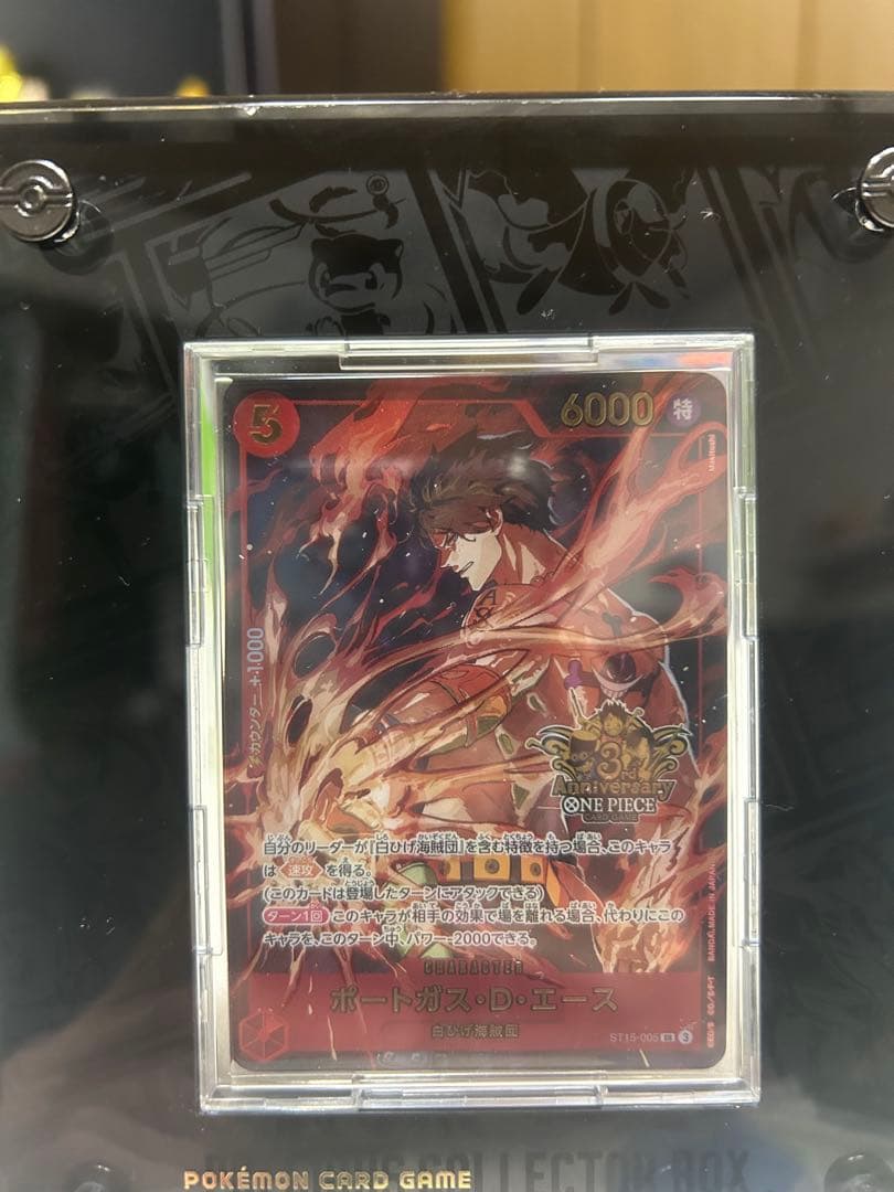 【ワンピース】引退品。゜(゜´ω`゜)゜。⭐︎⭐︎⭐︎一度でいいのでご覧下さい♪