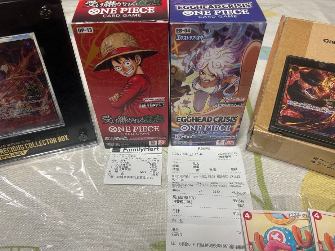 【ワンピース】引退品。゜(゜´ω`゜)゜。⭐︎⭐︎⭐︎一度でいいのでご覧下さい♪