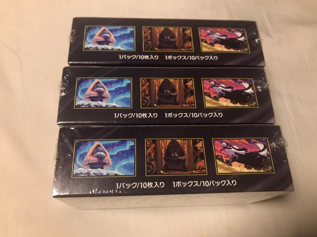 ポケモンカード ハイクラスパック MEGAドリームex 3BOX シュリンク付