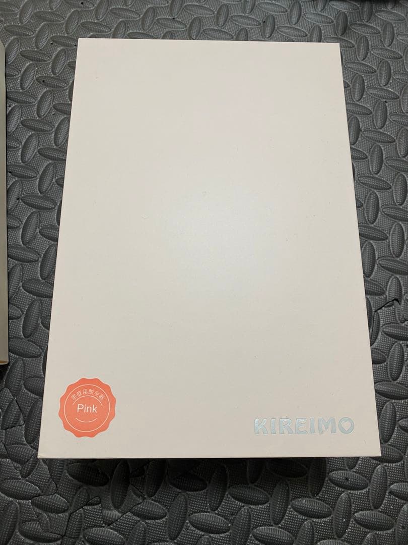 【脱毛器】KIREIMO EPI PHOTO CRYSTAL ピンク