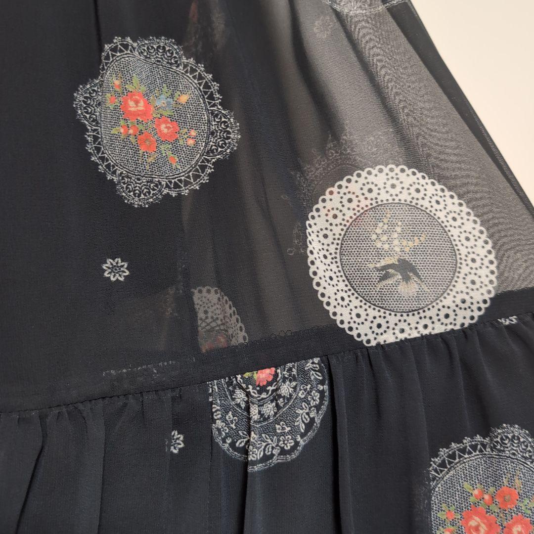 ロイスクレヨン　スカート