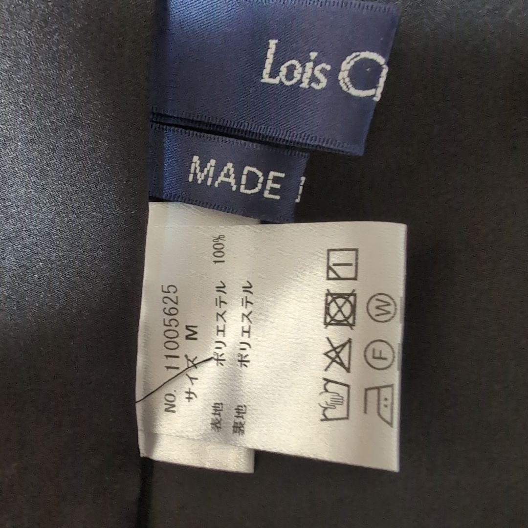 ロイスクレヨン　スカート