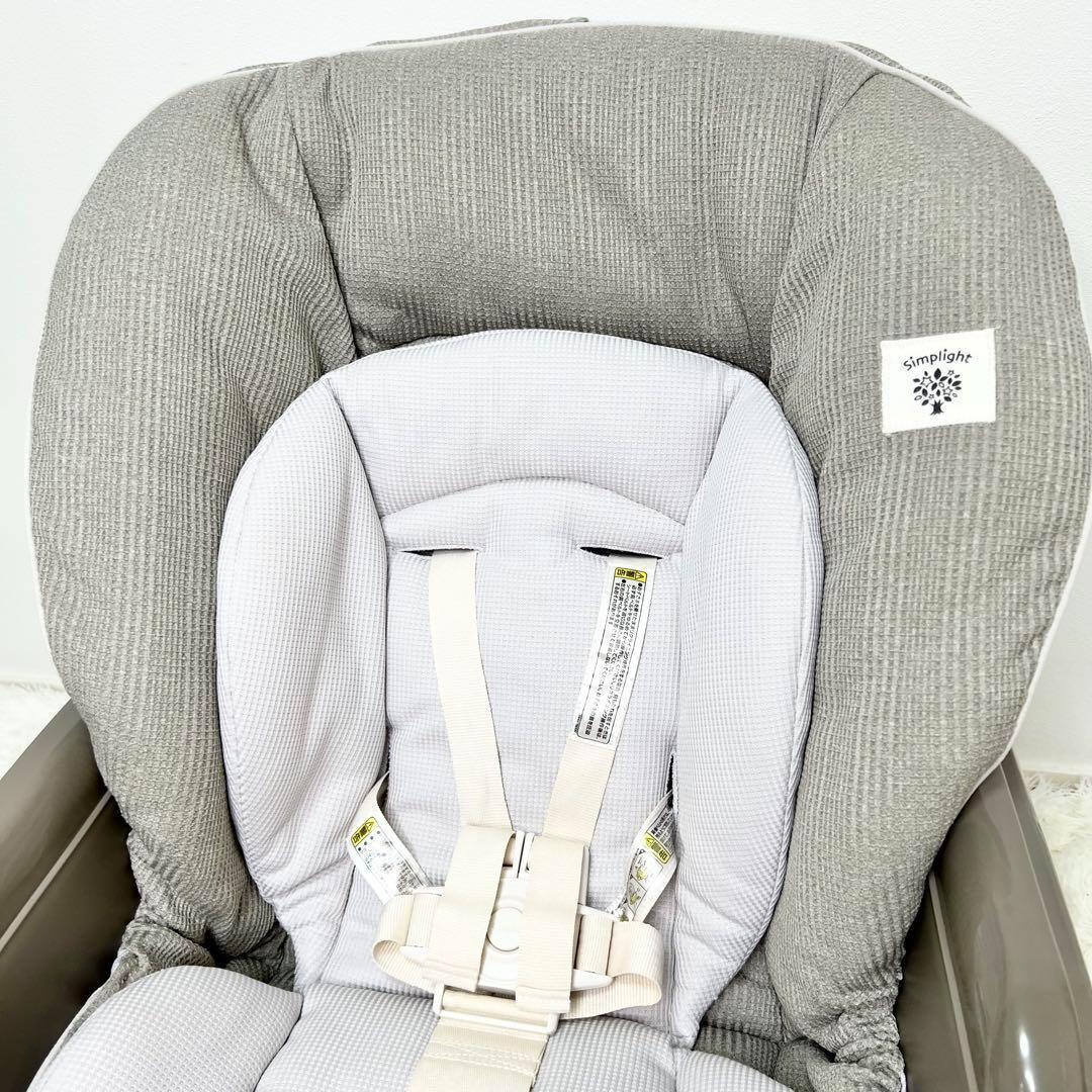 未使用級 Combi ネムリラ ハイローチェア 洗えるランチトレイ付き