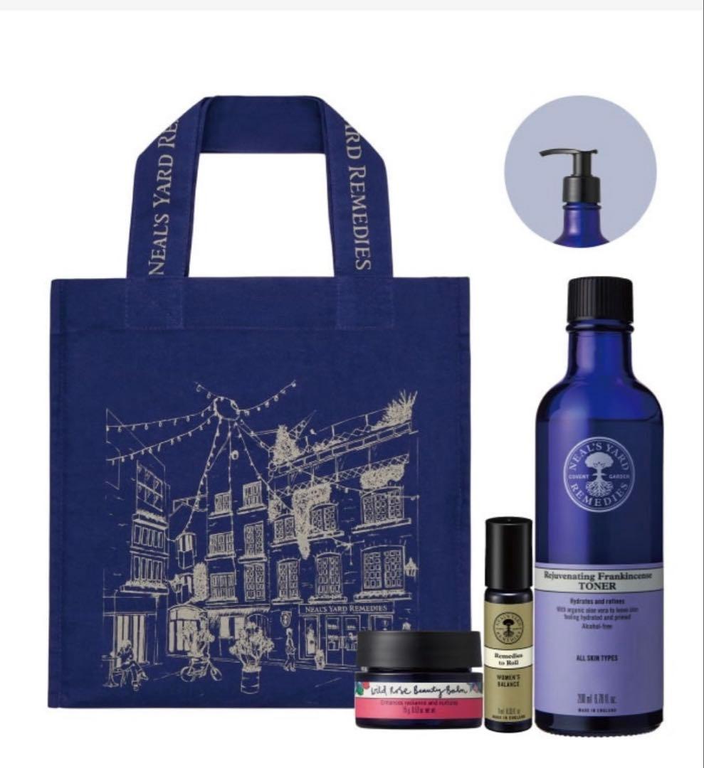 ニールズヤードレメディーズ フランキンセンス　ワイルドローズビューティーバーム