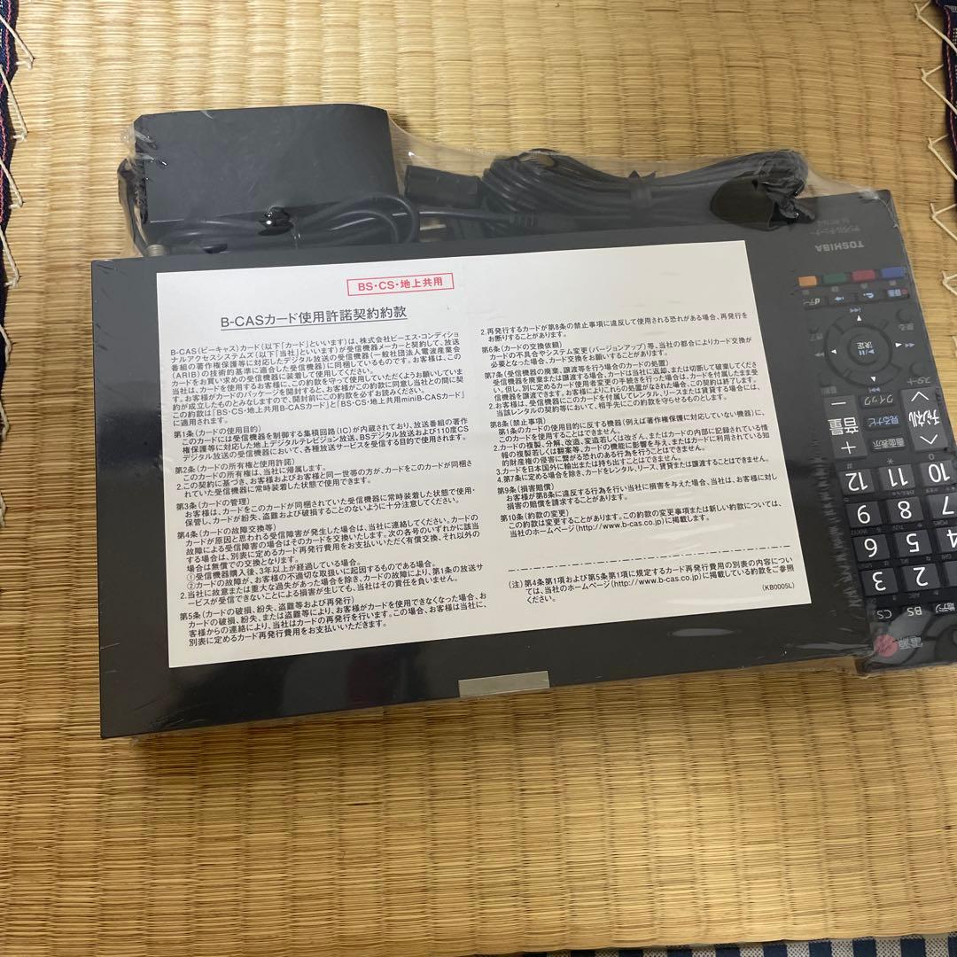 TOSHIBA REGZA D-TR1 レグザチューナー