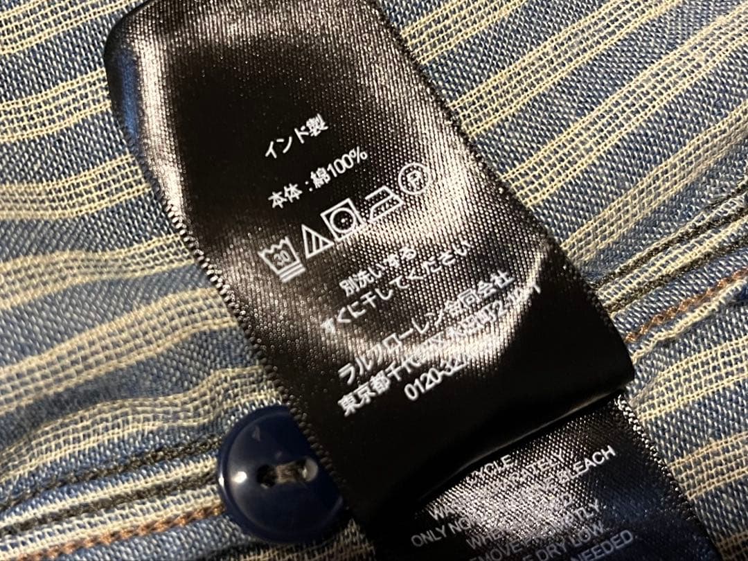 え*ま様 ダブルアールエル　RRLインディゴ プラッド ダブルフェイス ワークシ