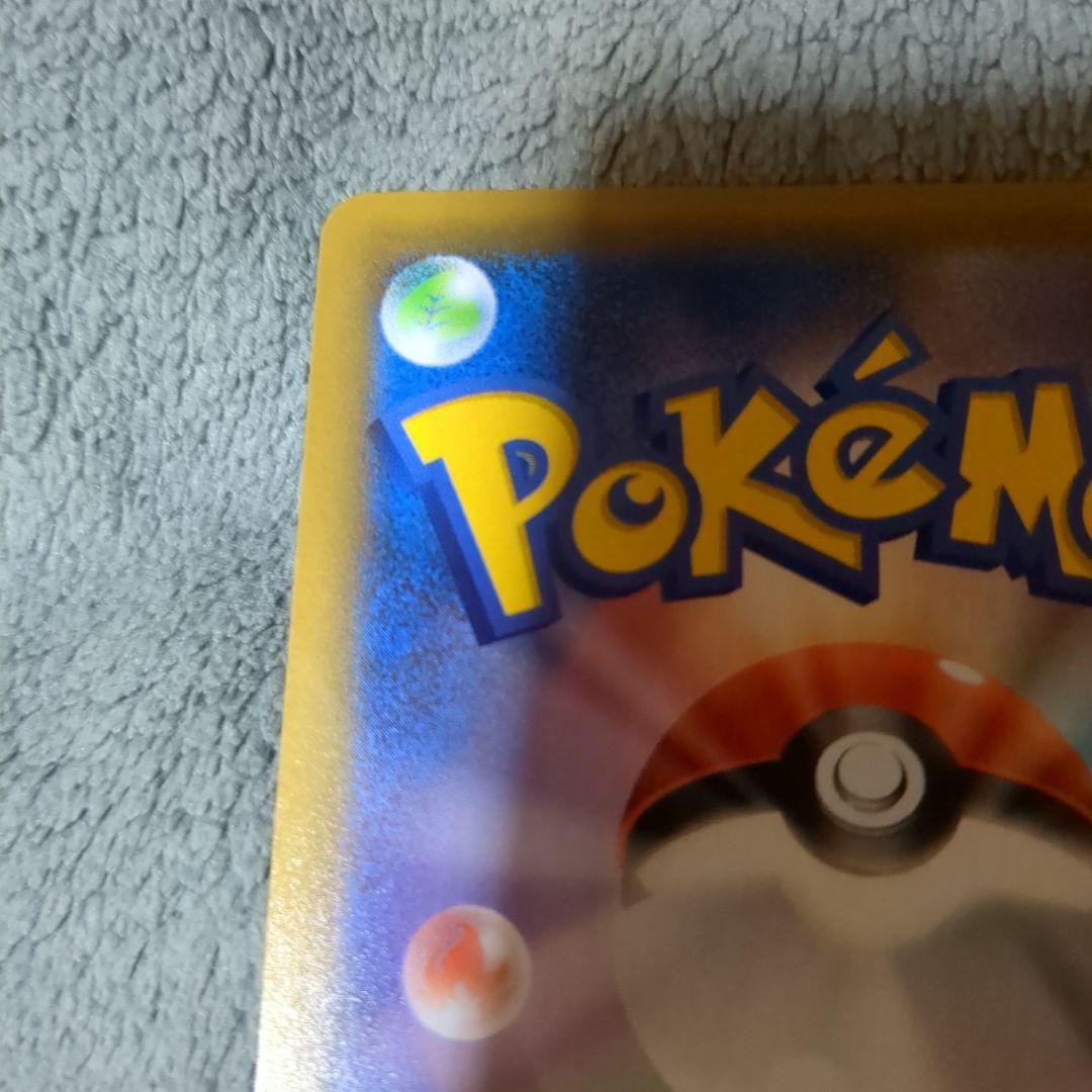 25周年ゼクロムプロモ