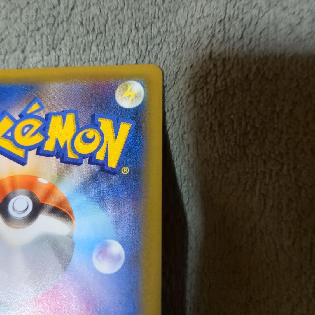 25周年ゼクロムプロモ